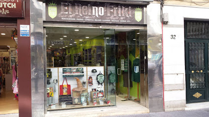 foto de la tienda El Reino Friki