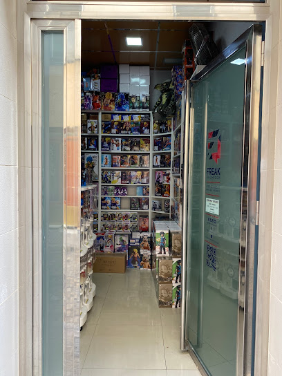 foto de una tienda friki