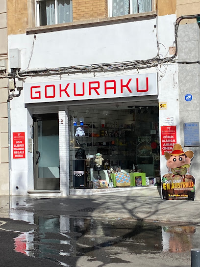 foto de una tienda friki