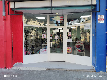 Foto de la tienda Garhis